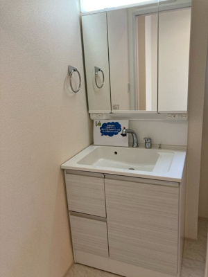 【洗面所】 | 【新築】リーブルガーデン住吉町第2