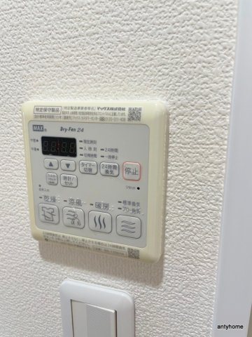 スプランディッド淀屋橋DUE　仲介手数料無料の内装