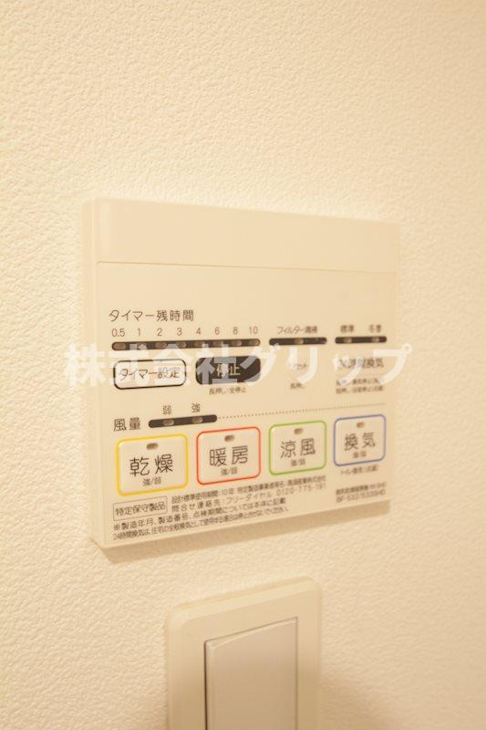 ZOOM横浜の設備