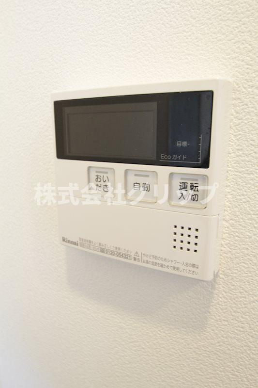 ZOOM横浜の設備