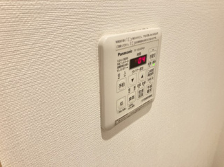 【浴室】 | ＲＥＧＩＤＩＡ小白川