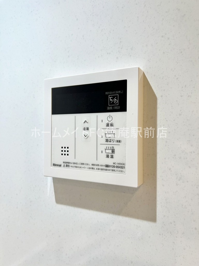 東大阪市高井田西６丁目の賃貸マンションの設備