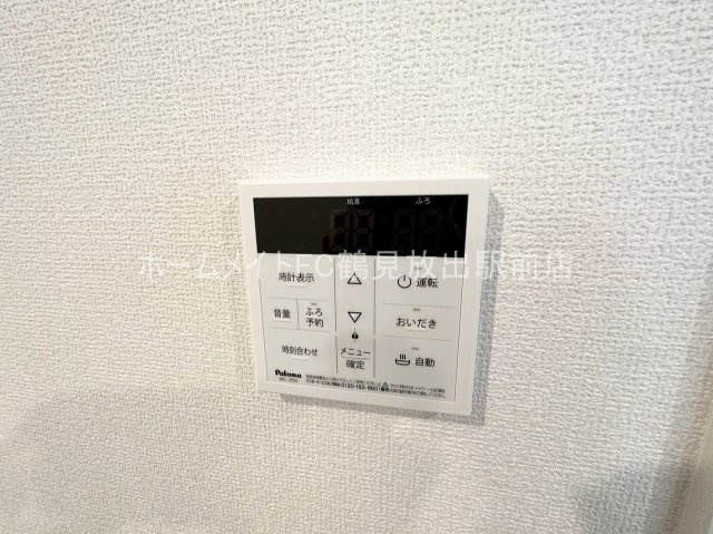東大阪市森河内西２丁目のアパートの設備