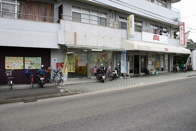 マンション　ヒライの周辺