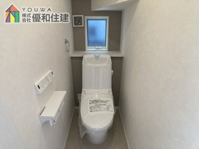 【トイレ】 | 神戸市垂水区つつじが丘6丁目　新築戸建