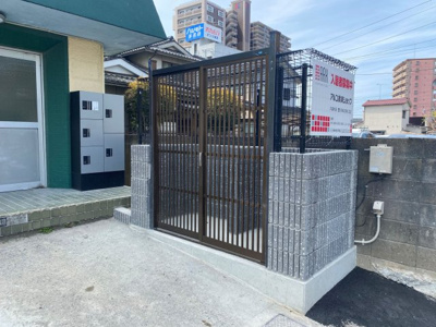 【その他】 | グリーンマンション中央町