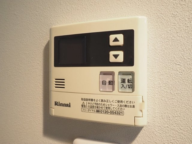 アーバンステージ安堂寺Ⅱの設備