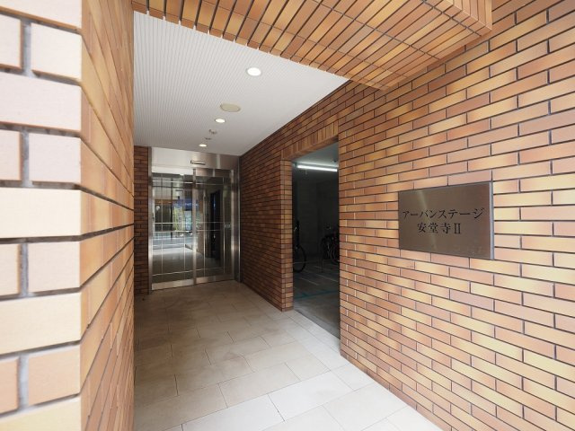 アーバンステージ安堂寺Ⅱのエントランス
