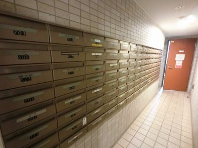 【設備】 | リステージ響の森横濱鶴見 | 集合ポストです。