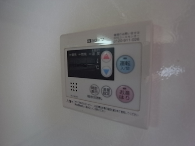 神戸市北区谷上西町のアパート