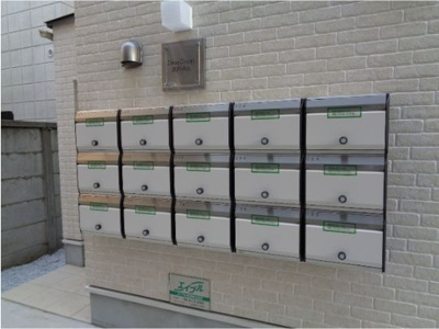 【その他共用部分】 | DearCourt高円寺A