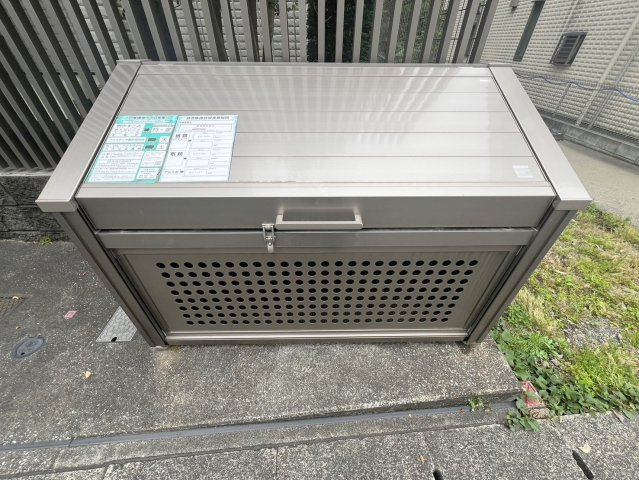 ソレイユ　ビアンカのその他共用部分