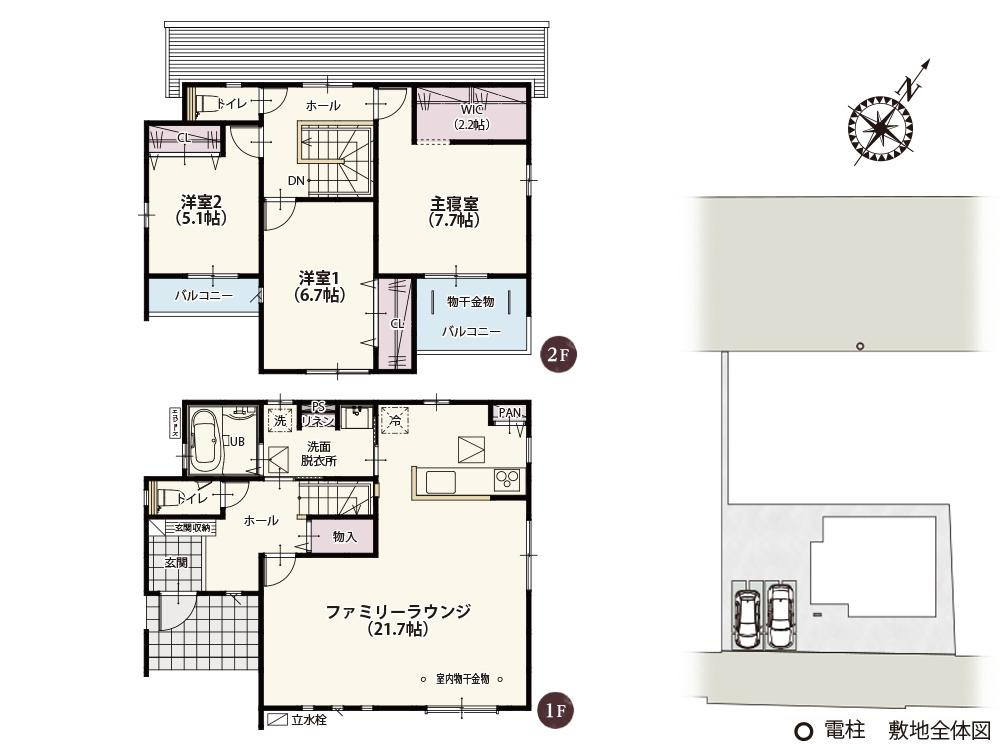 大平町富田　新築戸建2-1の間取り