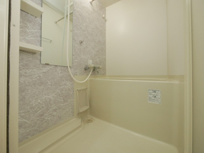 【浴室】 | S-RESIDENCE難波Briller | お風呂で日々の疲れを落としましょう
