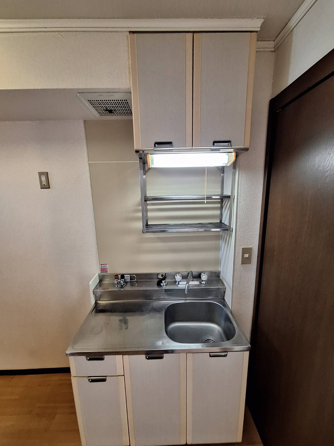 シティハイム　リラビスタのキッチン