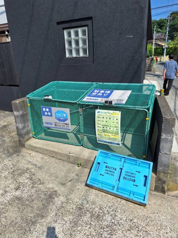 シティハイム　リラビスタのその他共用部分