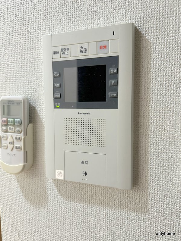 アーデンタワー本町イースト　仲介手数料無料のセキュリティ
