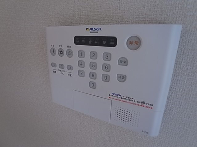 神戸市長田区雲雀ケ丘３丁目のアパート