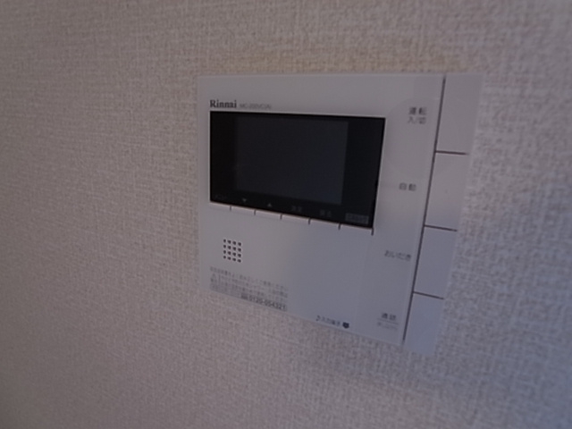 神戸市長田区雲雀ケ丘３丁目のアパート