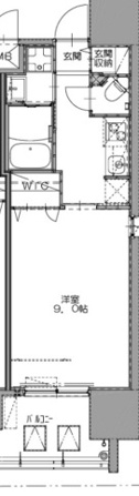 プライマル広島駅