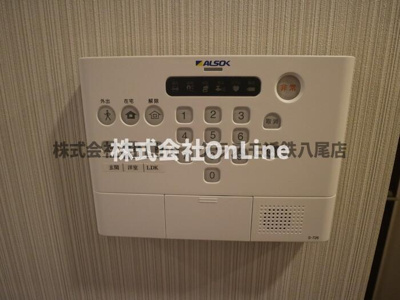 【セキュリティ】 | グランドソレーユ久宝寺