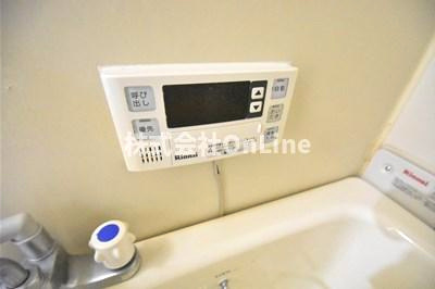 【設備】 | パルコート林Ⅰ