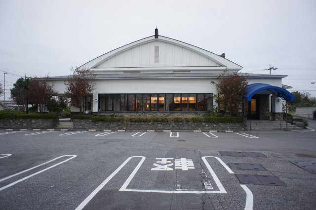 貫井店舗