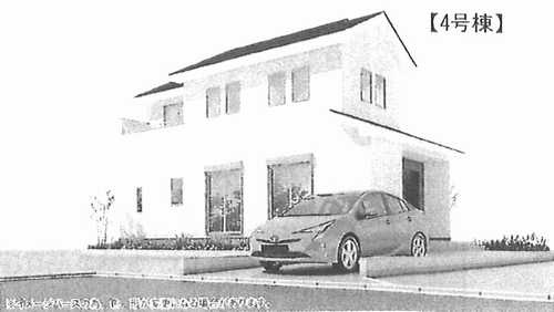 平塚市四之宮３丁目　４号棟の外観