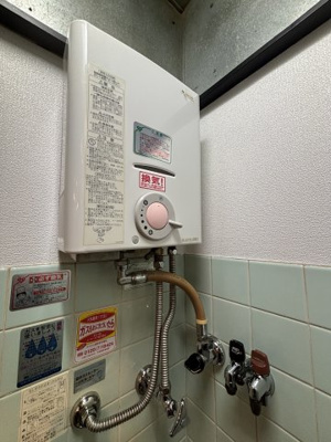 【設備】 | 第10シャルマンビル