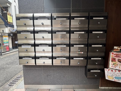 【その他共用部分】 | 第10シャルマンビル