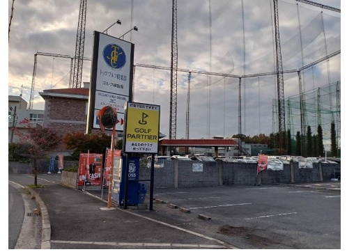 スポーツアベニュー敷地内店舗の内装