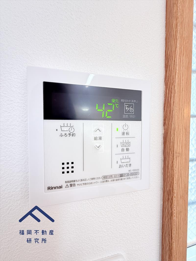 古賀市舞の里５丁目　戸建て