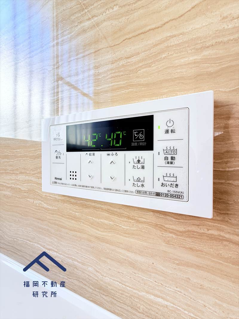 古賀市舞の里５丁目　戸建て