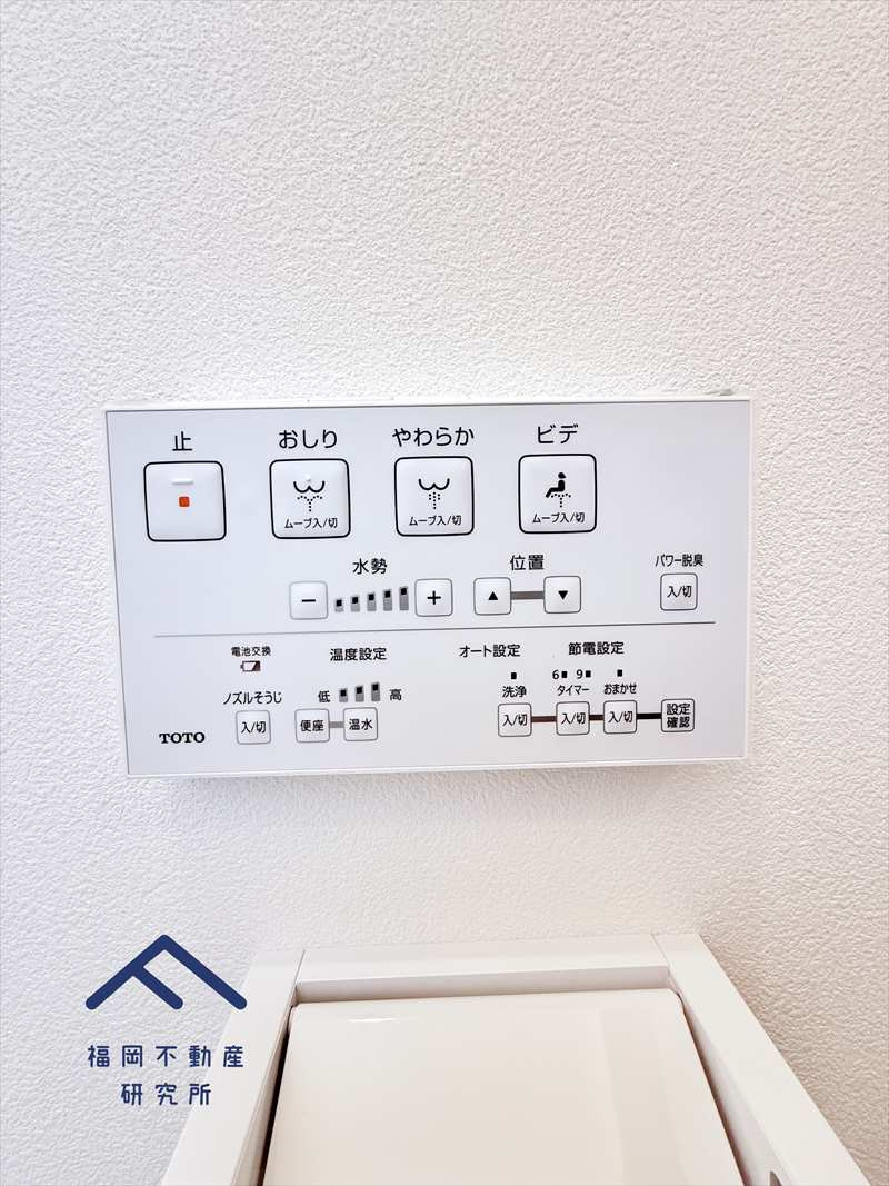 古賀市舞の里５丁目　戸建て