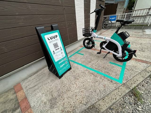 【その他】BLISS TERRACE川崎堤根PRIME