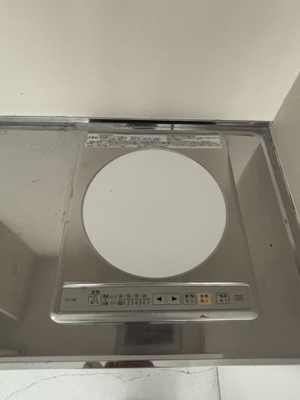 【キッチン】 | 山の手シャルマンビル