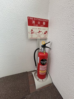 【設備】 | 山の手シャルマンビル