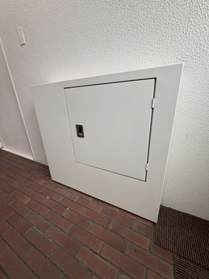 【設備】 | 山の手シャルマンビル