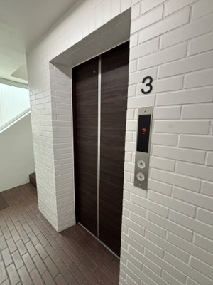 【その他共用部分】 | 山の手シャルマンビル