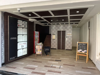 【エントランス】 | 山の手シャルマンビル