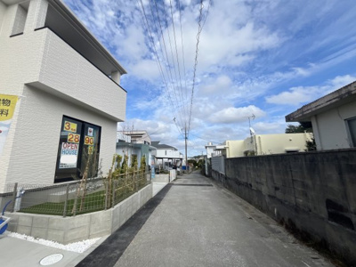 【前面道路含む現地写真】 | 八重瀬町高良（全3棟）ラスト2号棟 | ※南側公道4m♪