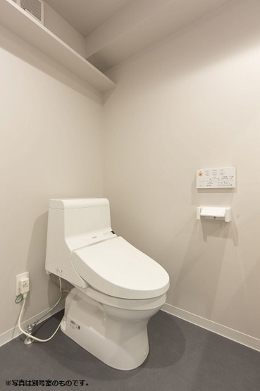 【トイレ】 | Rea