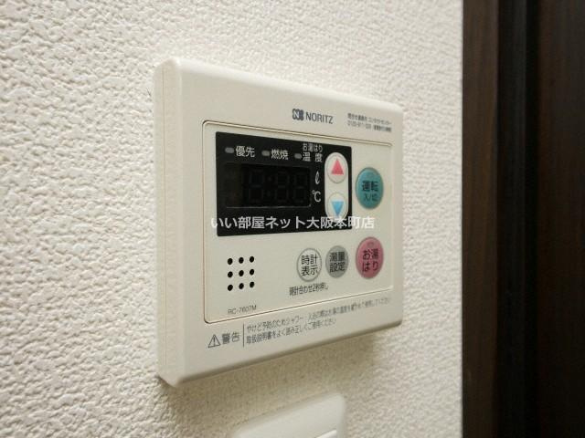 アーデンタワー本町イーストの設備
