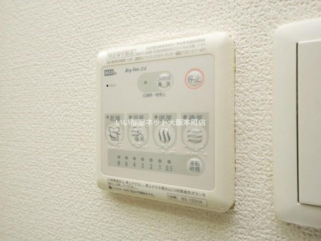 アーデンタワー本町イーストの設備