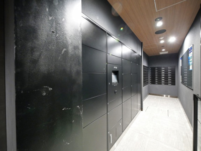 【その他共用部分】 | ザ・パークハビオ塚本 | 宅配ボックスです