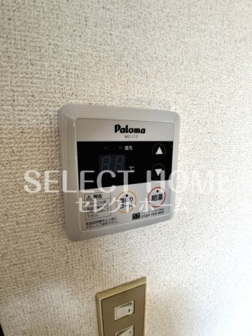 【設備】 | ヴィラ８８