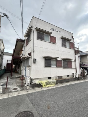 【エントランス】 | 上田ハイツ