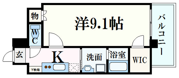 パレグレース中広