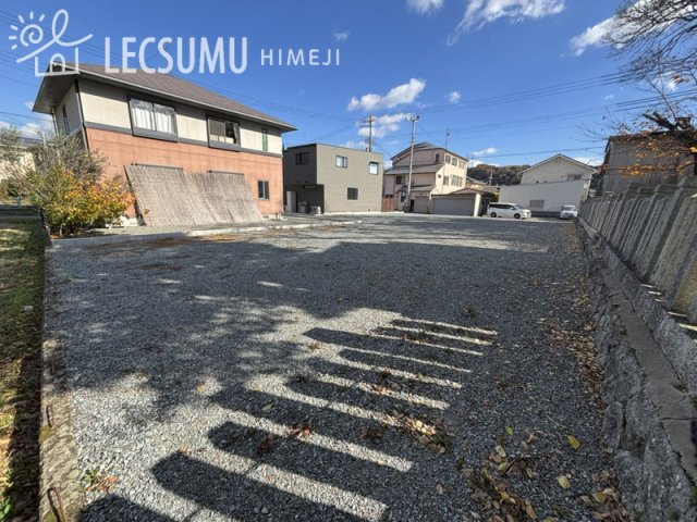姫路市保城/4区画の外観
