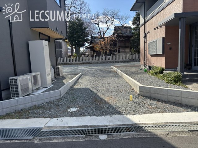 姫路市保城/4区画の外観